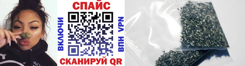 купить   Лагань  БУТИРАТ BDO 