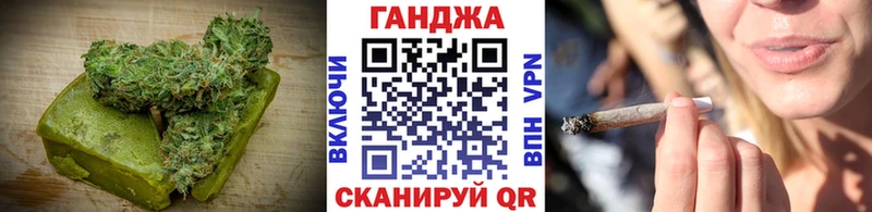 Печенье с ТГК конопля  ссылка на мегу онион  Лагань 
