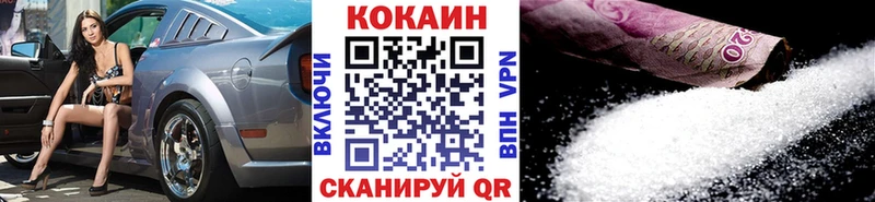 Cocaine Боливия  Лагань 