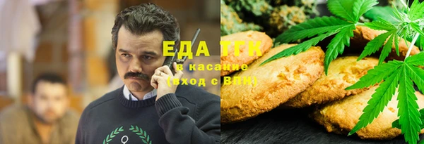2c-b Балахна