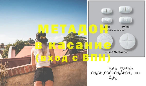 2c-b Балахна