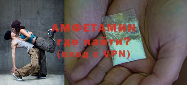 наркотики Балабаново