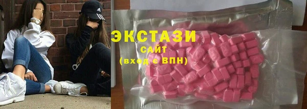 прущие крисы Баксан