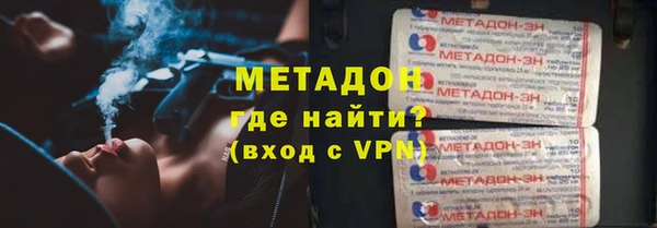 прущие крисы Баксан