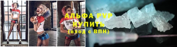 2c-b Балахна
