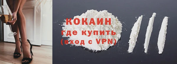прущие крисы Баксан