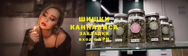 2c-b Балахна