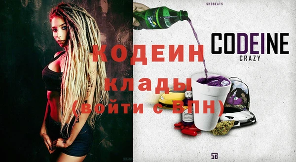 наркотики Балабаново