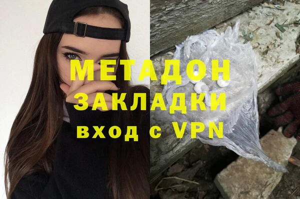 прущие крисы Баксан