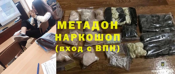 прущие крисы Баксан