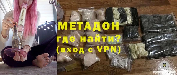 наркотики Балабаново