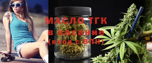 прущие крисы Баксан
