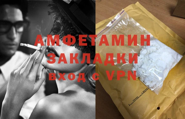 наркотики Балабаново