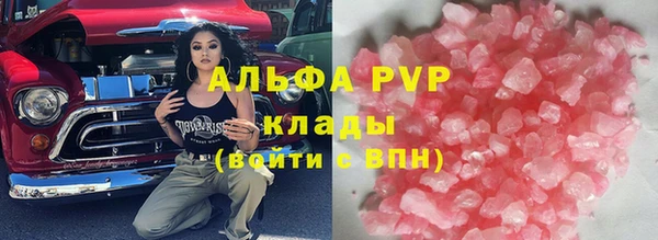 наркотики Балабаново