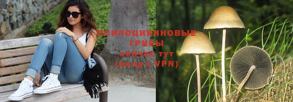 наркотики Балабаново