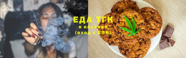 наркотики Балабаново