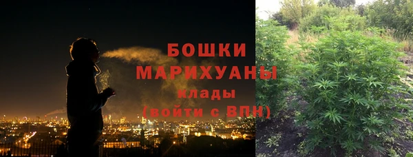 прущие крисы Баксан