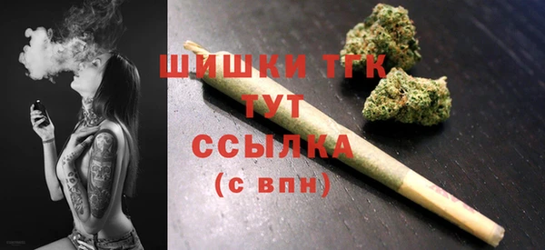 наркотики Балабаново