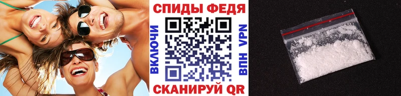 купить наркотики цена  Лагань  mega онион  мориарти формула  Метамфетамин кристалл 