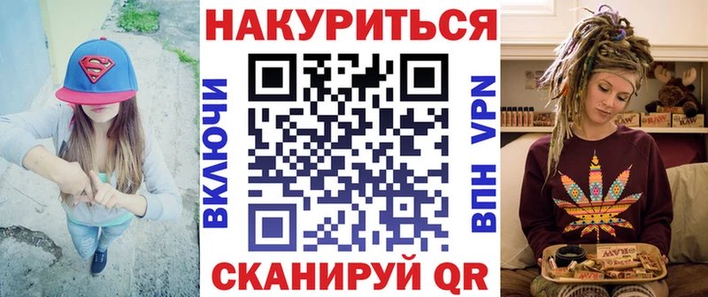 МАРИХУАНА Bruce Banner  Лагань 